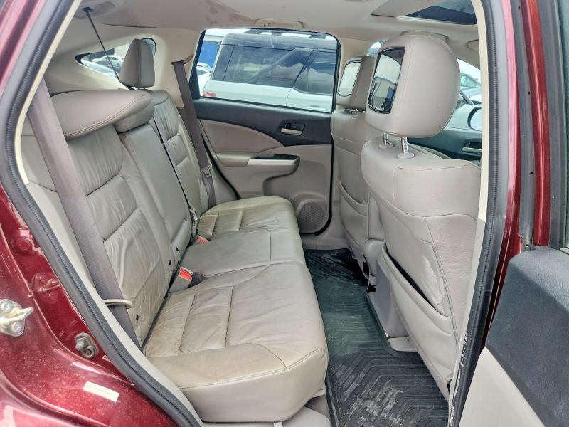 2014 Honda Cr-v მანქანა იყიდება აუქციონზე, vin: 5J6RM3H75EL036426, აუქციონის ნომერი: 60993216