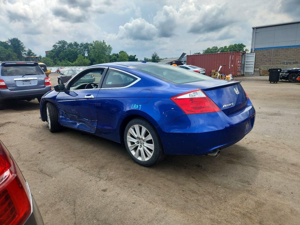 2009 Honda Accord მანქანა იყიდება აუქციონზე, vin: 1HGCS22889A011598, აუქციონის ნომერი: 63102216