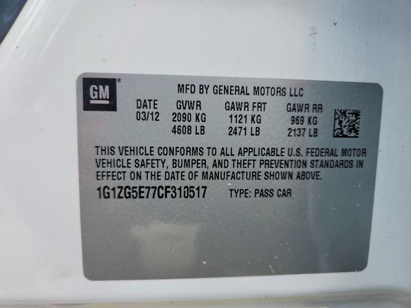 Продажа на аукционе авто 2012 Chevrolet Malibu, vin: 1G1ZG5E77CF310517, номер лота: 59262646