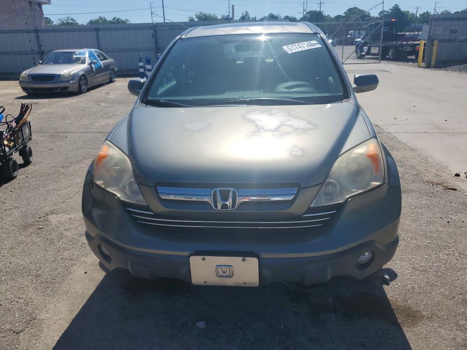 Продаж на аукціоні авто 2007 Honda Cr-v, vin: JHLRE38787C050605, номер лоту: 61747146