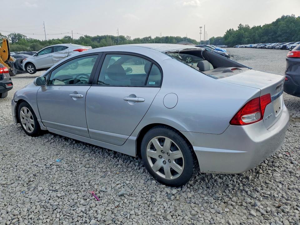 Aukcja sprzedaży 2009 Honda Civic, vin: 2HGFA16559H344109, numer aukcji: 61424556