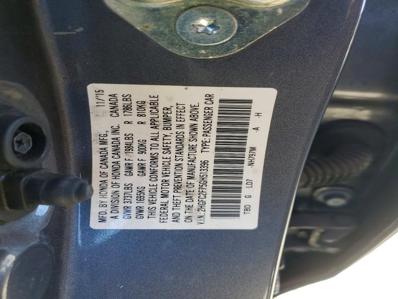 61538246 :رقم المزاد ، 2HGFC2F75GH513396 vin ، 2016 Honda Civic مزاد بيع