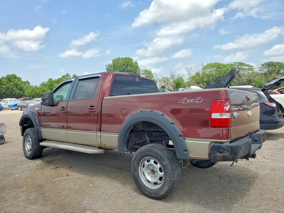 Aukcja sprzedaży 2007 Ford F150, vin: 1FTPW14V27KD09962, numer aukcji: 59035086