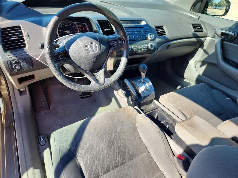 Продаж на аукціоні авто 2006 Honda Civic, vin: 2HGFG12606H581857, номер лоту: 59859146