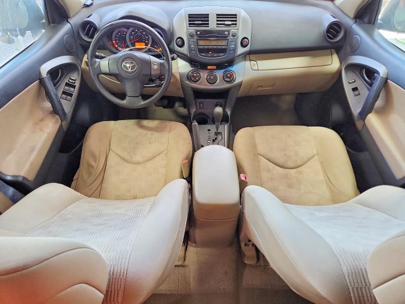 Продажа на аукционе авто 2011 Toyota Rav4, vin: 2T3BF4DV1BW099916, номер лота: 61408126