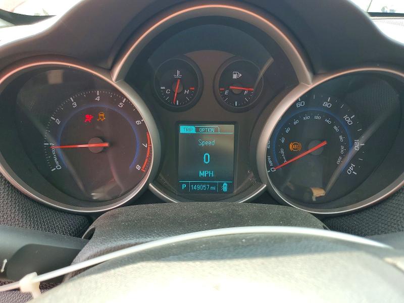 2015 Chevrolet Cruze მანქანა იყიდება აუქციონზე, vin: 1G1PC5SB7F7169541, აუქციონის ნომერი: 61128736
