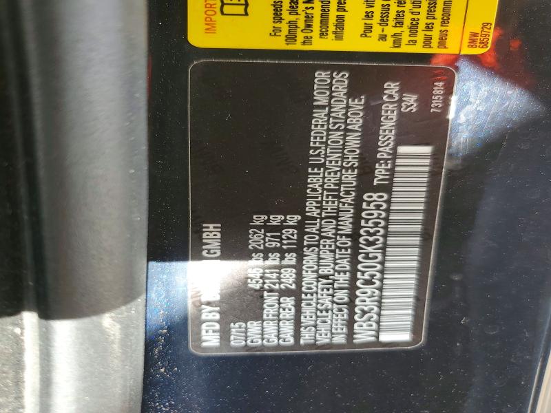 Aukcja sprzedaży 2016 Bmw M4, vin: WBS3R9C50GK335958, numer aukcji: 58391216