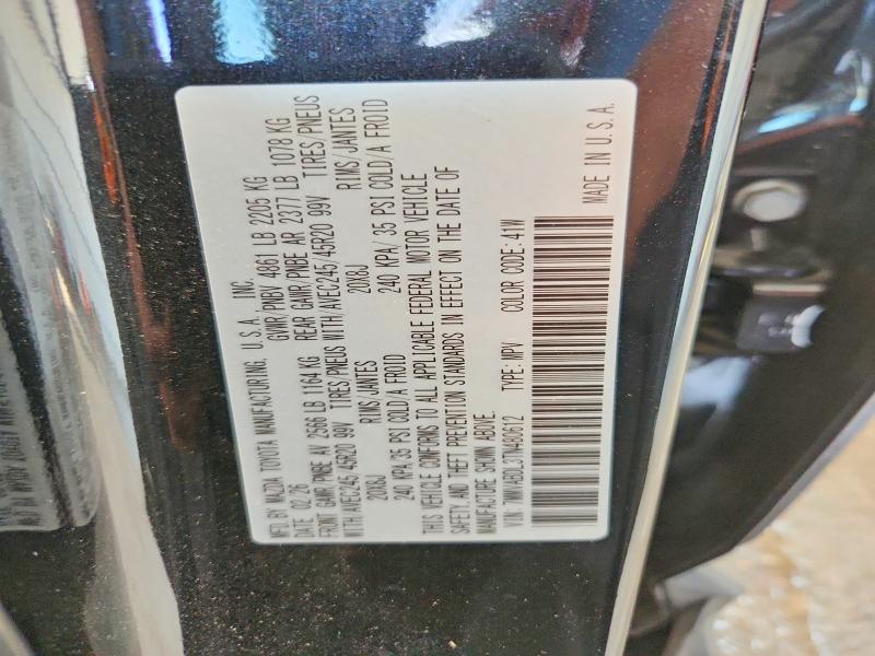63238326 :رقم المزاد ، 7MMVABDL3TN480612 vin ، 2026 Mazda Cx-50 مزاد بيع