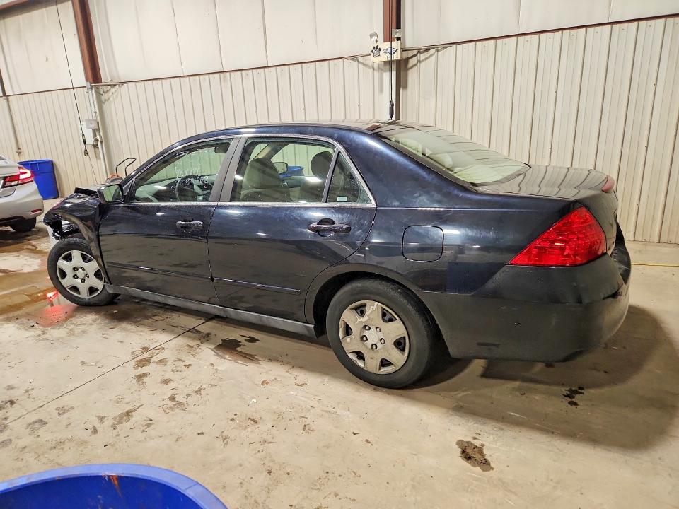 Продаж на аукціоні авто 2007 Honda Accord, vin: 1HGCM56447A066730, номер лоту: 62970736