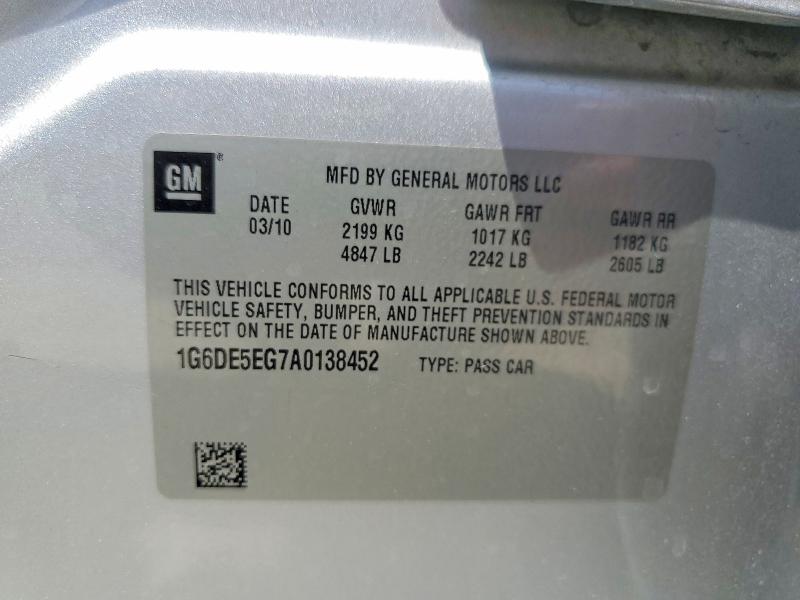 Продажа на аукционе авто 2010 Cadillac Cts, vin: 1G6DE5EG7A0138452, номер лота: 61363506