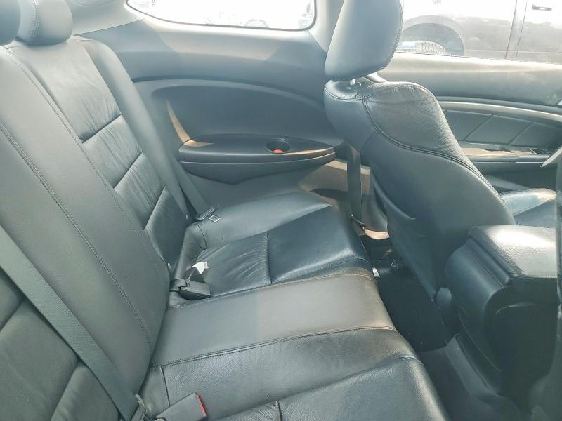 2012 Honda Accord მანქანა იყიდება აუქციონზე, vin: 1HGCS2B86CA008223, აუქციონის ნომერი: 61809456