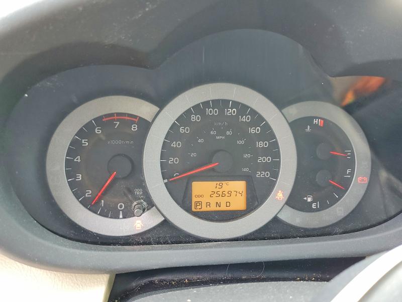 Aukcja sprzedaży 2012 Toyota Rav4, vin: 2T3ZF4DV5CW124610, numer aukcji: 61496976