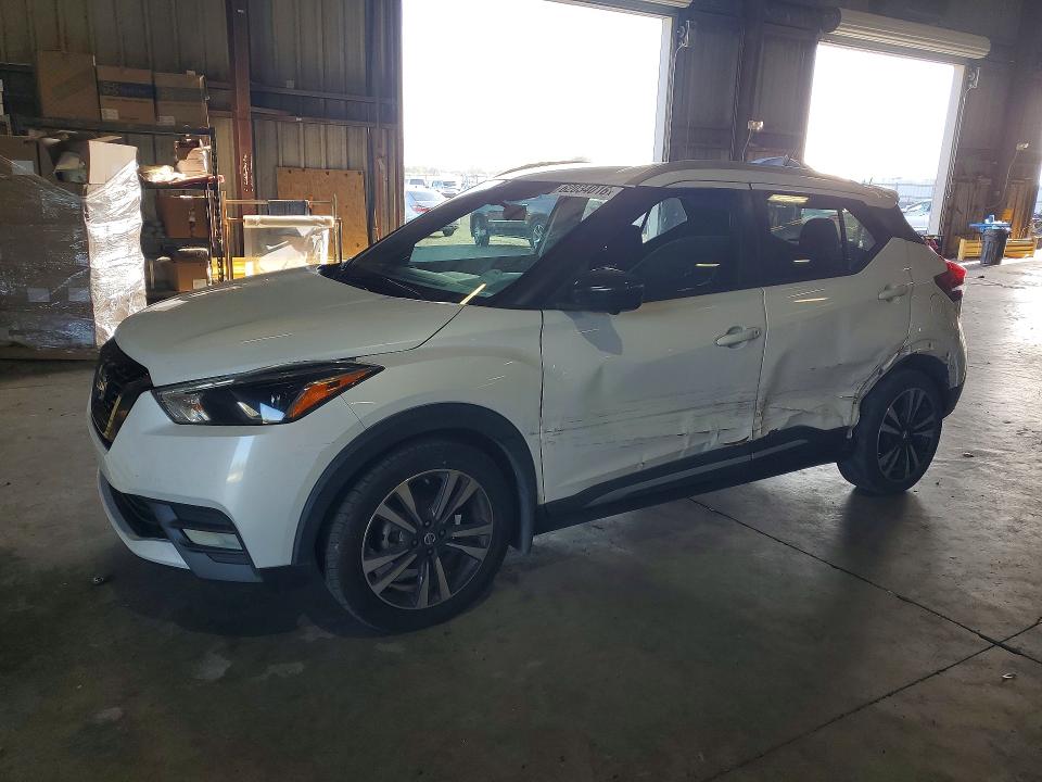 2020 Nissan Kicks მანქანა იყიდება აუქციონზე, vin: 3N1CP5DV3LL543302, აუქციონის ნომერი: 62034016