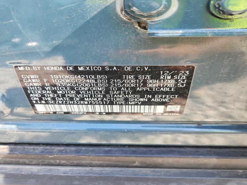 Продажа на аукционе авто 2024 Honda Hr-v, vin: 3CZRZ2H32RM755517, номер лота: 58781546