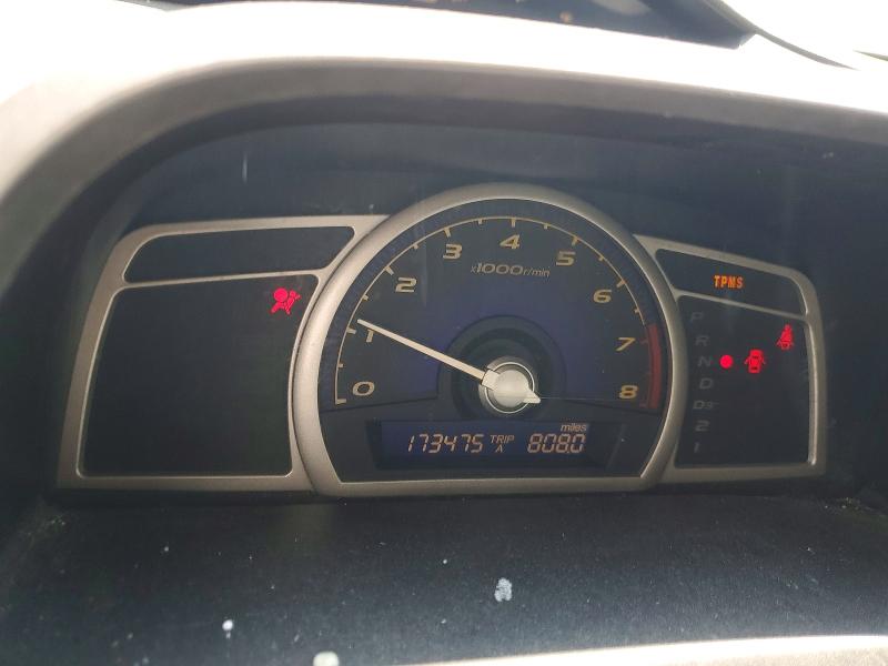 2008 Honda Civic მანქანა იყიდება აუქციონზე, vin: 2HGFA16598H335671, აუქციონის ნომერი: 60456936