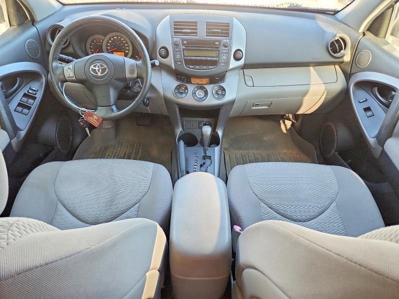 60664976 :رقم المزاد ، JTMBD31V186085738 vin ، 2008 Toyota Rav4 مزاد بيع