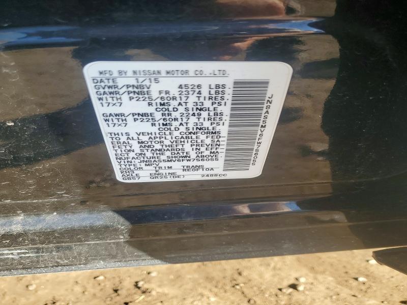 2015 Nissan Rogue Select მანქანა იყიდება აუქციონზე, vin: JN8AS5MV6FW756055, აუქციონის ნომერი: 62947696