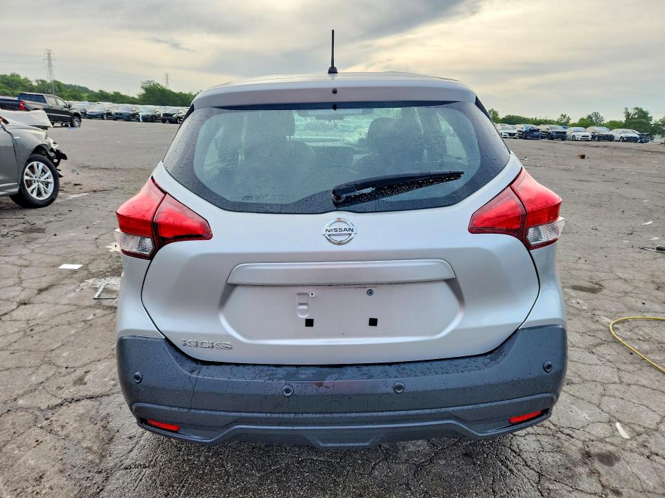 2020 Nissan Kicks მანქანა იყიდება აუქციონზე, vin: 3N1CP5BV5LL506092, აუქციონის ნომერი: 61163646