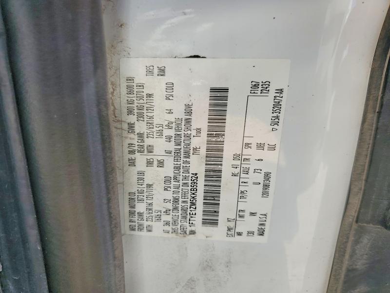 2019 Ford Transit მანქანა იყიდება აუქციონზე, vin: 1FTYE1ZM5KKB59524, აუქციონის ნომერი: 61038596