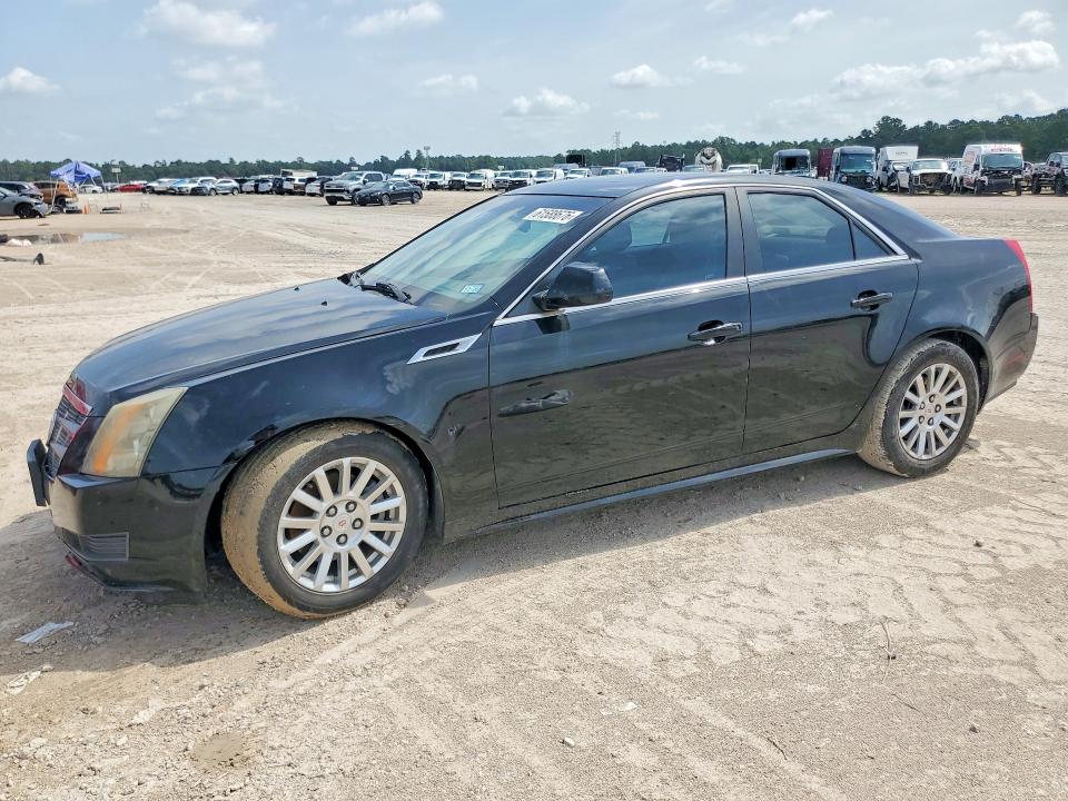 Aukcja sprzedaży 2011 Cadillac Cts, vin: 1G6DE5EY3B0106981, numer aukcji: 61588676