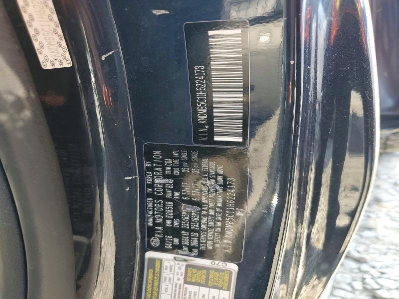 Продажа на аукционе авто 2017 Kia Sedona, vin: KNDMB5C11H6224173, номер лота: 60396876