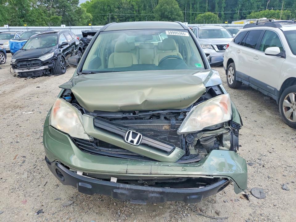 Продаж на аукціоні авто 2007 Honda Cr-v, vin: 5J6RE38347L001373, номер лоту: 59995386