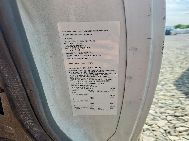 Aukcja sprzedaży 2010 Chevrolet Express G3500, vin: 1GB3G2AG2A1104375, numer aukcji: 62079236