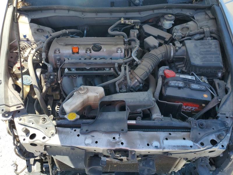 2012 Honda Accord მანქანა იყიდება აუქციონზე, vin: 1HGCP2F35CA117336, აუქციონის ნომერი: 62496176