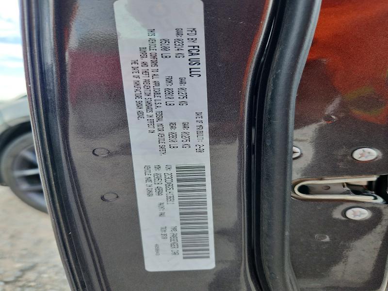 Продаж на аукціоні авто 2020 Dodge Charger, vin: 2C3CDXBG5LH136911, номер лоту: 57271236