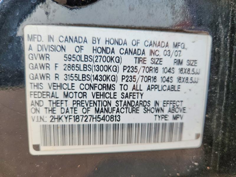 2007 Honda Pilot მანქანა იყიდება აუქციონზე, vin: 2HKYF18727H540813, აუქციონის ნომერი: 61132476