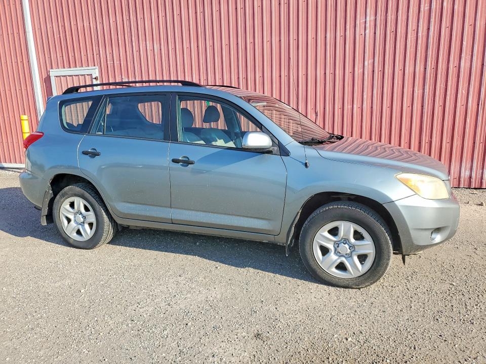60859166 :رقم المزاد ، JTMBD33V585125905 vin ، 2008 Toyota Rav4 مزاد بيع