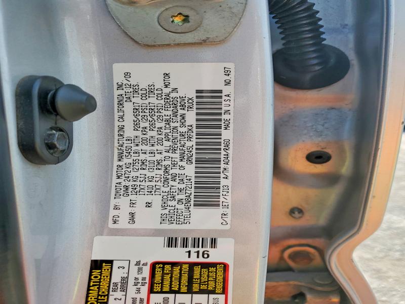 2010 Toyota Tacoma მანქანა იყიდება აუქციონზე, vin: 5TELU4EN8AZ721147, აუქციონის ნომერი: 61066036