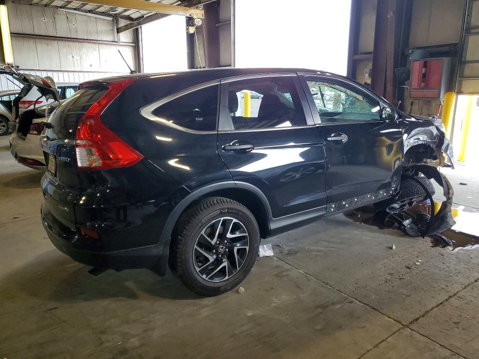 Продаж на аукціоні авто 2016 Honda Cr-v, vin: 5J6RM4H43GL093898, номер лоту: 61455576