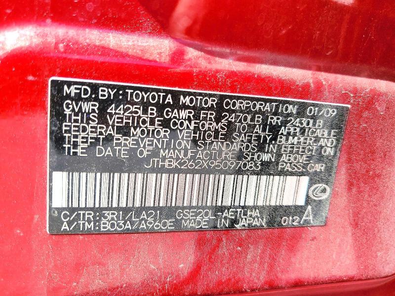 Продажа на аукционе авто 2009 Lexus Is, vin: JTHBK262X95097083, номер лота: 60694486