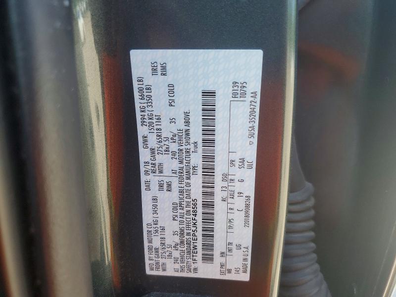2018 Ford F150 მანქანა იყიდება აუქციონზე, vin: 1FTEW1EP5JKF48565, აუქციონის ნომერი: 59957416