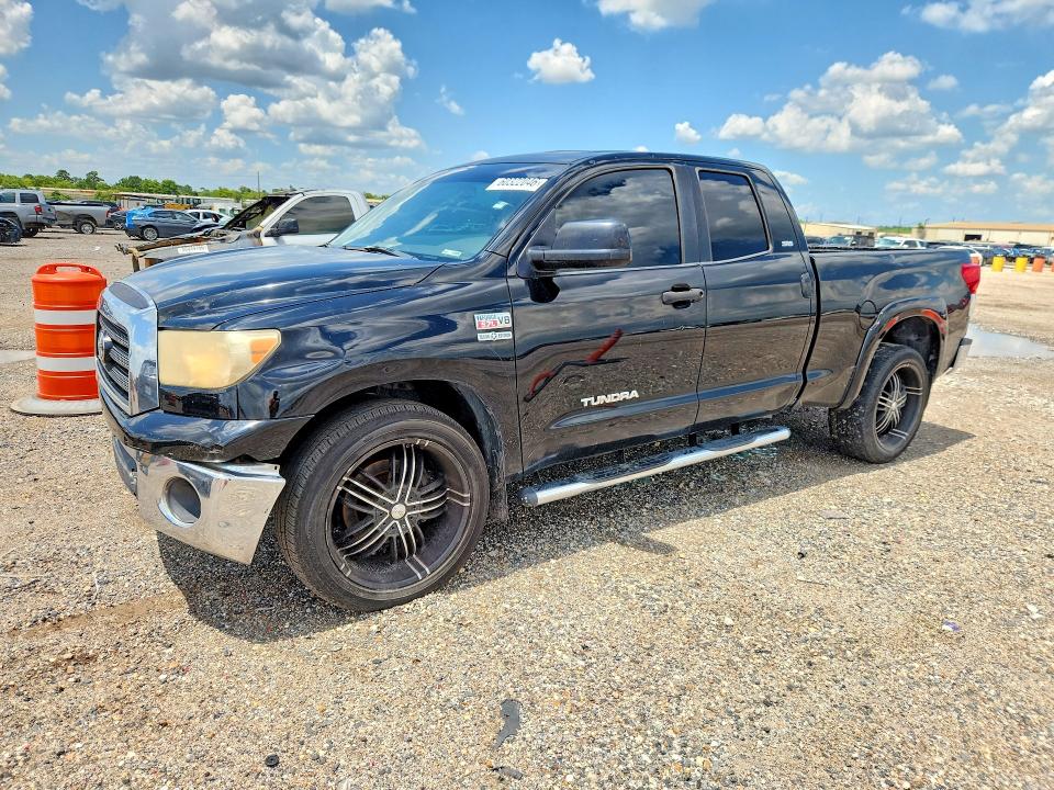 2008 Toyota Tundra მანქანა იყიდება აუქციონზე, vin: 5TFRV54108X064941, აუქციონის ნომერი: 60322046