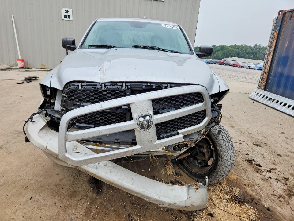 2014 Ram 1500 მანქანა იყიდება აუქციონზე, vin: 1C6RR7KT8ES466145, აუქციონის ნომერი: 61513716