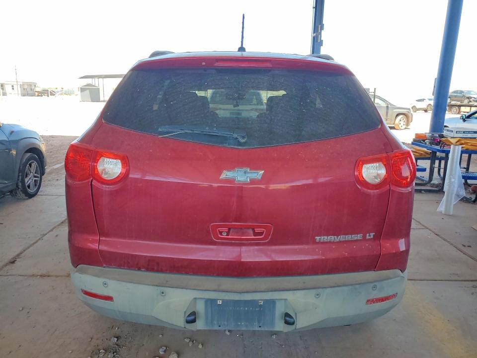 2012 Chevrolet Traverse მანქანა იყიდება აუქციონზე, vin: 1GNKRGED7CJ412862, აუქციონის ნომერი: 59635156