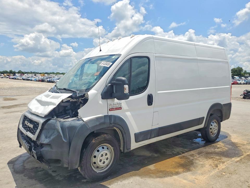 Auction sale of the 2020 Ram Promaster 1500, vin: 3C6TRVBG9LE103429, lot number: 61430406