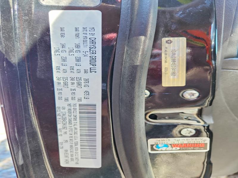 2014 Jeep Compass მანქანა იყიდება აუქციონზე, vin: 1C4NJDBB4ED841862, აუქციონის ნომერი: 59737526