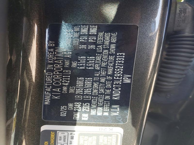 2025 Kia Niro მანქანა იყიდება აუქციონზე, vin: KNDCT3LE9S5273313, აუქციონის ნომერი: 60956006