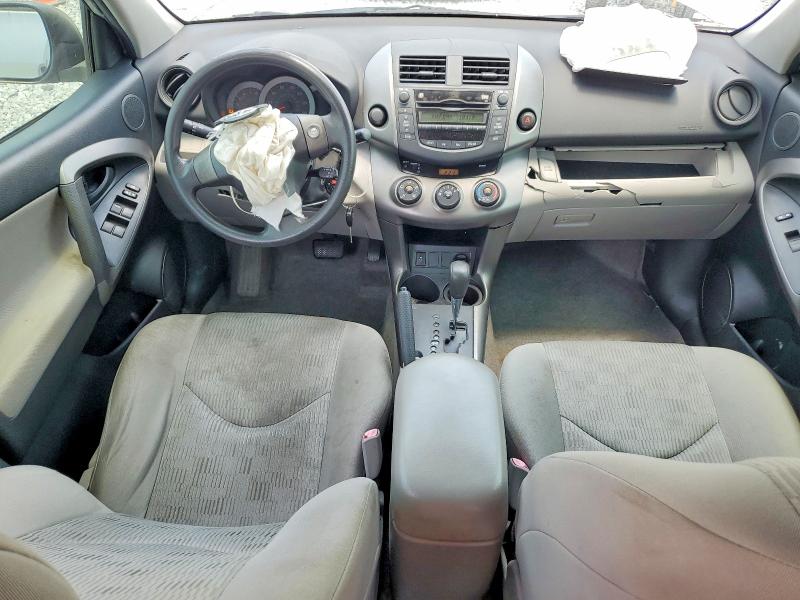 2009 Toyota Rav4 მანქანა იყიდება აუქციონზე, vin: JTMZF33V195009112, აუქციონის ნომერი: 60459496