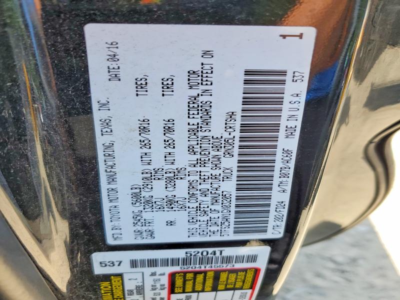 2016 Toyota Tacoma მანქანა იყიდება აუქციონზე, vin: 5TFSZ5AN1GX032057, აუქციონის ნომერი: 59156866