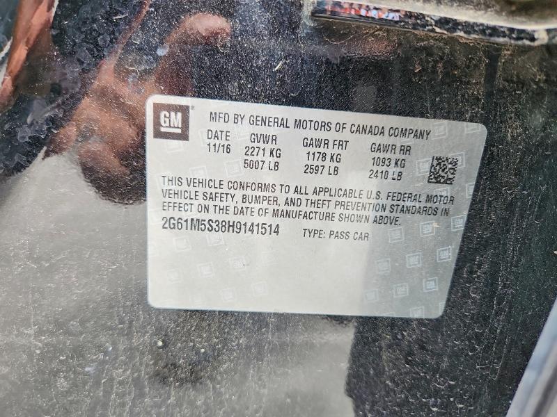 2017 Cadillac Xts მანქანა იყიდება აუქციონზე, vin: 2G61M5S38H9141514, აუქციონის ნომერი: 63326676