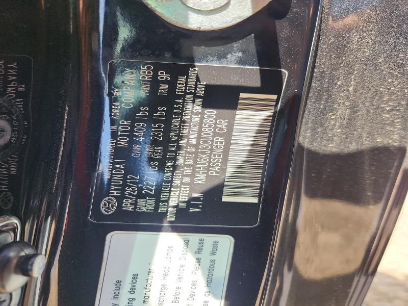 Aukcja sprzedaży 2012 Hyundai Genesis Coupe, vin: KMHHU6KJ3CU085800, numer aukcji: 59263216
