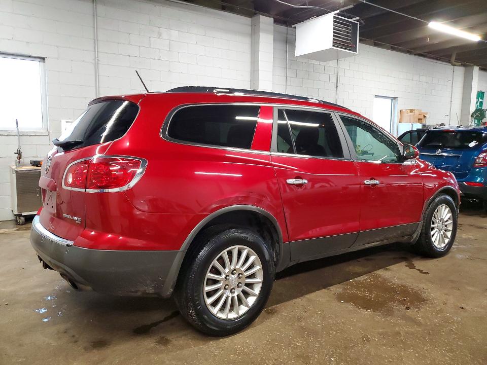 Aukcja sprzedaży 2012 Buick Enclave, vin: 5GAKVCEDXCJ146879, numer aukcji: 62821946