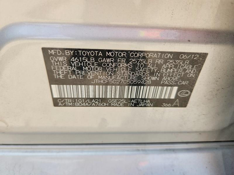 Aukcja sprzedaży 2012 Lexus Is 250, vin: JTHCF5C27C5059428, numer aukcji: 60821816