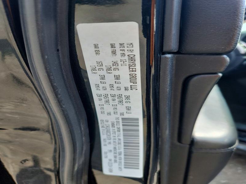 2012 Jeep Grand Cherokee მანქანა იყიდება აუქციონზე, vin: 1C4RJEAG8CC201970, აუქციონის ნომერი: 60123756