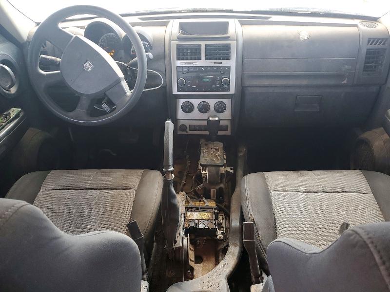 Продажа на аукционе авто 2007 Dodge Nitro, vin: 1D8GU28K67W589309, номер лота: 62247386
