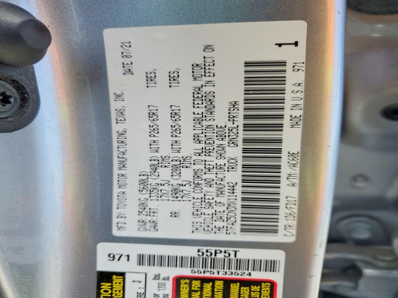 2021 Toyota Tacoma მანქანა იყიდება აუქციონზე, vin: 5TFAZ5CN3MX114442, აუქციონის ნომერი: 60770756